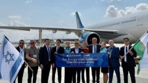 בטקס חנוכת הקו החידש. צילום: אסיה טרוול