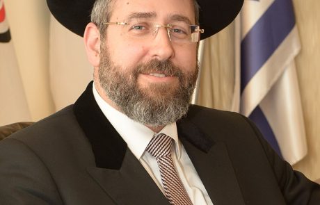 הרב הראשי ל(כלל) ישראל