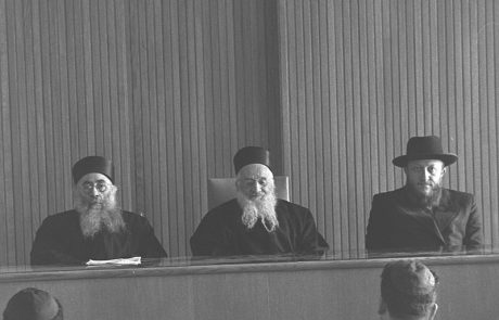הרבנות הראשית – בשביל מה?