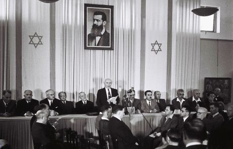 הגלגולים של תפילה לשלום המדינה – ד"ר יואל רפל