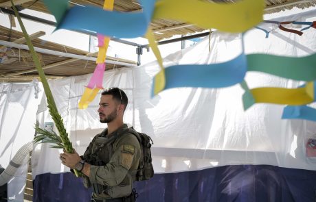 סוכות בתקופה של חוסר ודאות