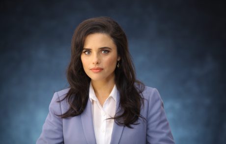 מה יהיה בסוף?