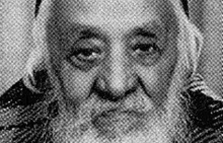 70 שנה למותו של הרב עמרם קורח, הרב הראשי האחרון ליהדות תימן