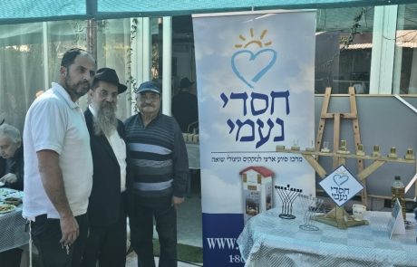 ב'חסדי נעמי' מסכמים חנוכה גדוש פעילות: "יותר משהאוכל חימם אותנו, הוא חימם לנו את הלב"
