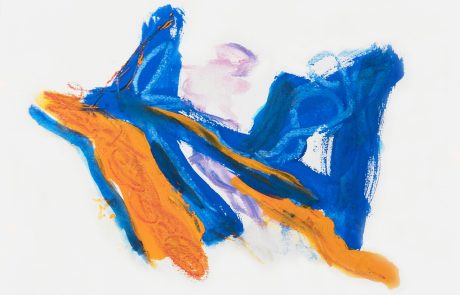 מכאן אתה למד
