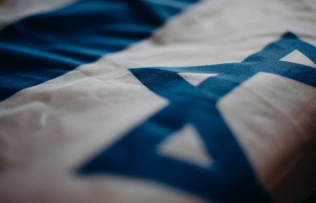 זיכרון ועצמאות בגיל וברעדה