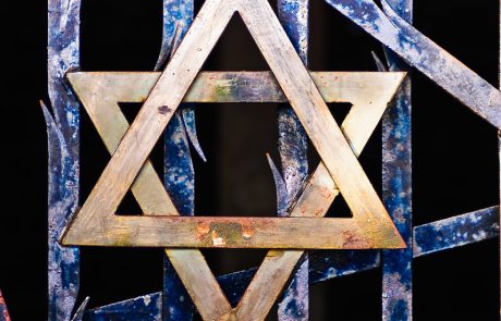 עלייה חדה באנטישמיות בעולם   
