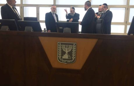 שׁוֹפְטֵינוּ כְּבָרִאשׁוֹנָה, וְיוֹעֲצֵינוּ כְּבַתְּחִלָּה