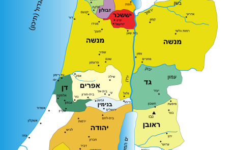 ארץ ישראל – פתיחת מרחב החולין