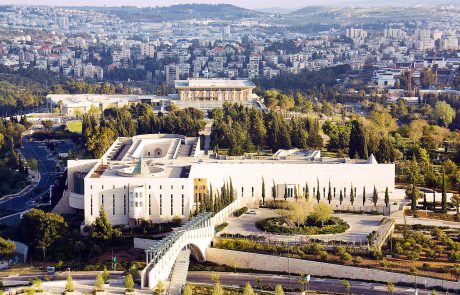 היוזמה לשינוי מערכת המשפט בישראל בראי המשפט העברי
