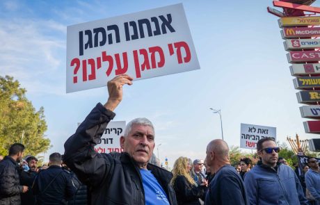 מצפון תיפתח הטובה