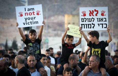 האם ניתן להשיב את הביטחון לחברה הערבית?