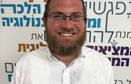 מגידולי הדור; הרב הראל דביר