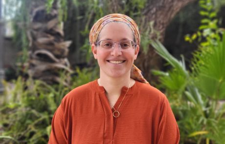 "ונועדתי": על מקום, זמן ונוכחות