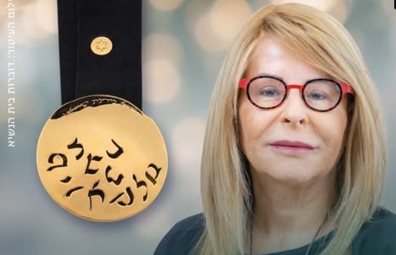 אף פעם לא מאוחר