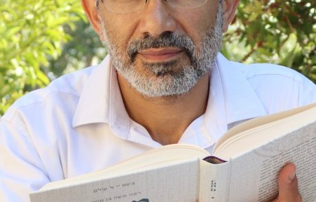 ראש השנה – המסר האוניברסלי