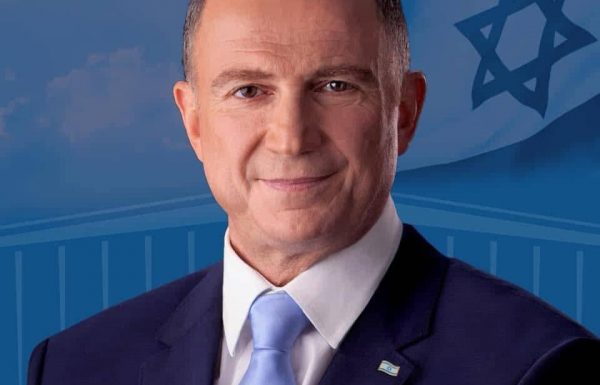 הקרב מול ביבי