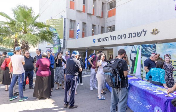 גיוס ערבים לצה"ל בארבעה קולות