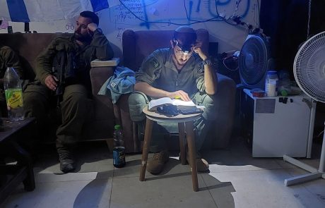 הרב עוז מורנו