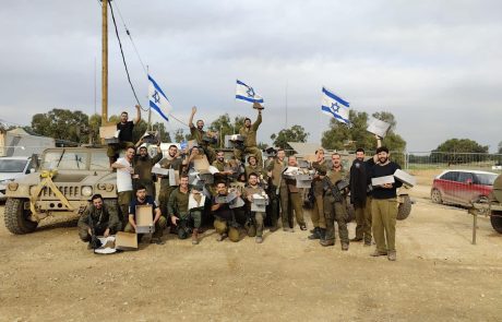 הָאִישׁ שֶׁלֹּא הָיָה יָכוֹל לִישׁוֹן