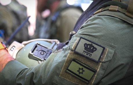 משיח לא בא