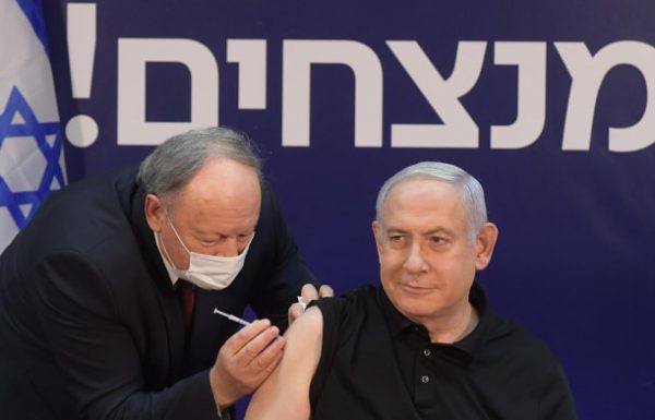 להתחסן – זו בעצם מצווה