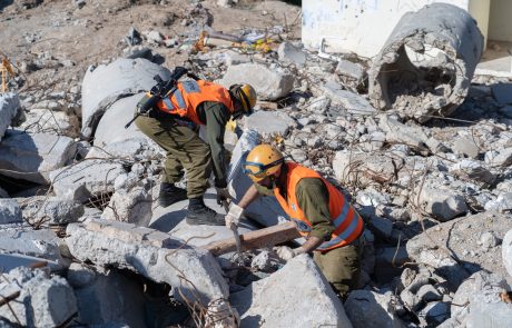 ביום שהאדמה תרעד