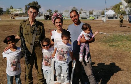 עוטפים באהבה עזה: המשפחות בעוטף הזה שאימצו חיילים בודדים