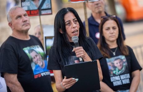 לראות, לשמוע ולצמוח מחדש