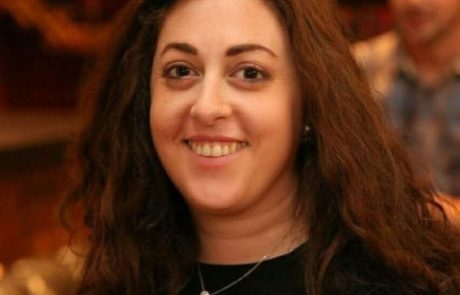 יום כיפור, נשיאת עוון והסטטוס קוו