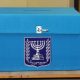 איך מתנהלת מפלגה יהודית ?