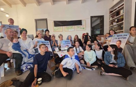 חלום הריבונות מתרחק