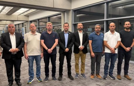 טראמפ-נתניהו; לא כמו פעם