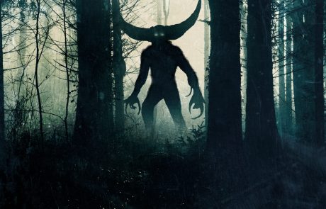 לכבוש את המפלצת