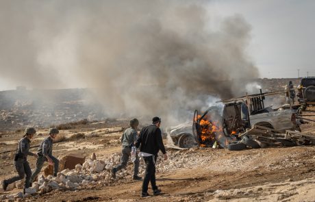 על העיוורון