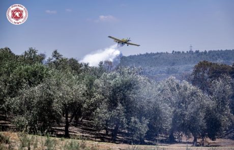 זהירות מיוחדת בימי הקיץ: שמירה על כללי הזהירות באש מונעת אסון!