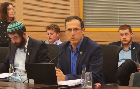 "ובחרת בחיים"