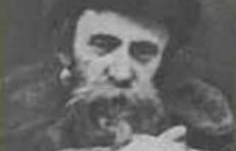 רבי אהרן רוקח מבעלז