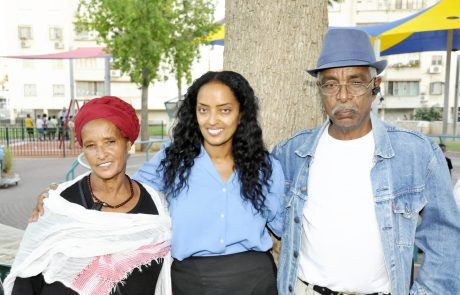 שורשים בלהבות