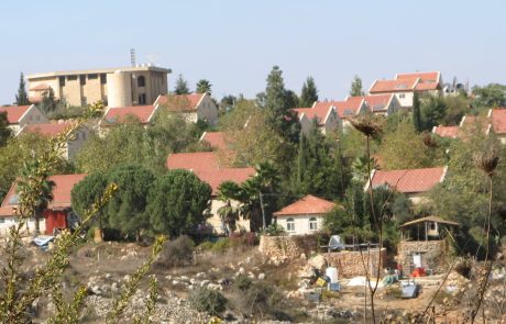 חגיגות יובל לעפרה