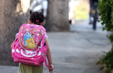 מי באמת מחנך את הילדים שלנו?