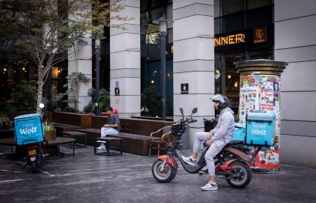 פורים בקליק