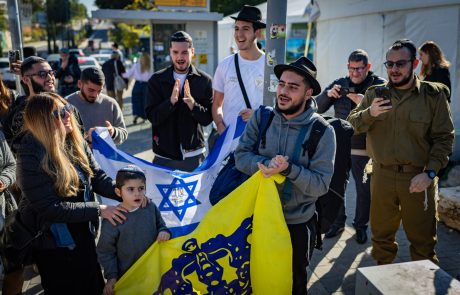מתוח בכל מה שתיגע