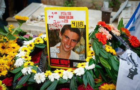 מתן בגלוי: ריאיון עם מתן חורש, ממובילי המרדף אחר החוטפים של הדר גולדין